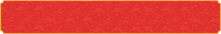加拿大28,24小时直播预测,大神预测,最新预测,PC精准预测,历史趋势实时分析,官方数据站