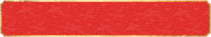 加拿大28,24小时直播预测,大神预测,最新预测,PC精准预测,历史趋势实时分析,官方数据站