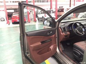 汽车装饰 打造个性座驾，尽享贴心福利