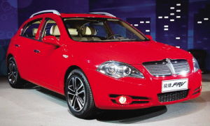 中华骏捷行李架高清图片赏析 | 广州金正源汽车用品公司专业汽车装饰推荐