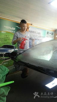 卓越汽车装饰用品 提升驾驶体验的音质艺术